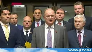 Госдума про химоружие в Сирии