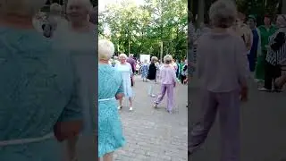 Танцы кому заа .Саранск.Пролетарский Парк. 19 июня 2024 . год.