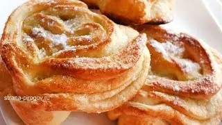 Булочки🥐. Выпечка🥖. Рецепт. 