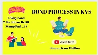 KVS में bond भरना जरूरी हैं या नही , कहा से बनेगा bond . 📙👍