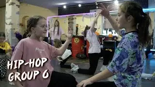 Dance Centre ONLINE / Hip-Hop group 6