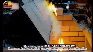Второй зуб в мангале, рассказывает Олег Михайлович