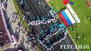 1 мая 2015 г.Курчатов аэросъемка с коптера