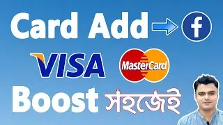 How To Add Payment Method To Facebook Ads Manager | Add Card in Facebook Ads Manager