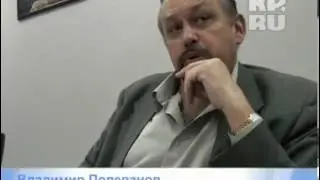 Вместо глобального потепления - ледниковый период