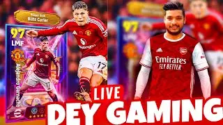🔴LIVE-EFOOTBALL2025🟢NEW POTW PLYERS THURSDAY 🥵 QC GAMEPLAY DIV1🇮🇳#efootballlive #efootball2025 #live