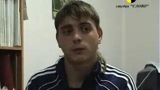 Опасность паспортов, ИНН, карточек