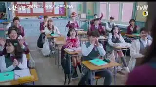 TRAILER OF TRUE BEAUTY