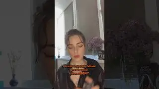 Что ждет Королеву Мечей в личной жизни в Июне2024?❤️💔Таро🪬🔮#гаданиеонлайн #гаданиетаро #гадание
