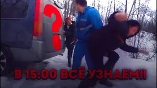 Что будет завтра??😰|Что Антон сделал с Виолеттой?|😰