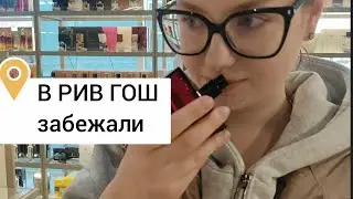 Зайдем? Зайдем! 👌
