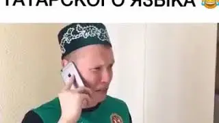 12 октября 2019 г.