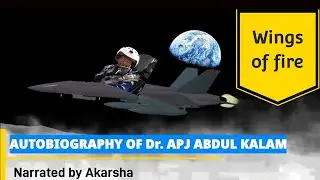 wings of fire : Autobiography of Dr. APJ ABDUL KALAM