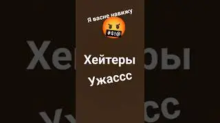 16 noyabr 2023