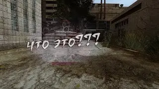 БАЗА В АНОМАЛИЯХ ??? - STALKER DEAD AIR ПОСЛЕДНИЙ ВЫЖИВШИЙ #1