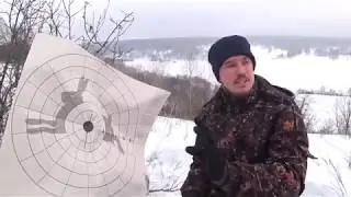 Shooting a hare with a gun. Checking the accuracy of the IZH-27EM gun