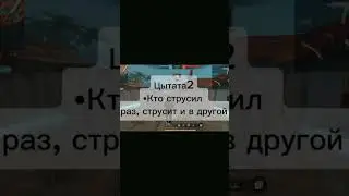 ) 😈