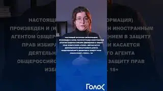 Почему это важно? 