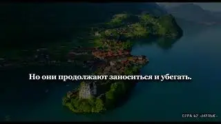 Сиратуллах Раупов | Чтение 29-го джуза в Рамадан (2023 г.)