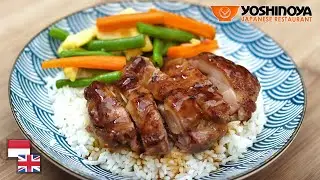 Tender! Yoshinoya-Style Chicken Teriyaki Recipe [100% Local Ingredients]