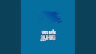 Проспект №30