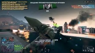 ENGINEER |3| BATTLEFIELD 4 Montage by MoLLniZorG