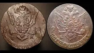 Видео коп друзей. Три Катиных пятака вокруг машины!