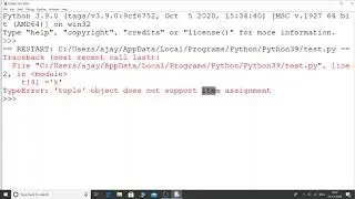 Tuple data type