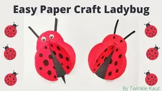 Easy Craft Ideas || Ladybug Craft || Simple Paper Craft || Craft Ideas || DIY CRAFT || Ladybug