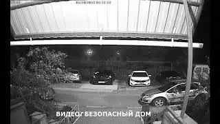 Привидение сливает бензин в Энгельсе