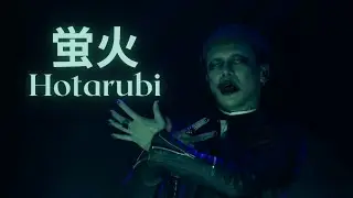 Dir en Grey - Hotarubi (legendado PT-BR)
