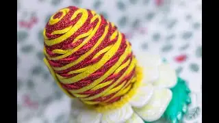Как украсить пасхальное яйцо из пенопласта? Секрет простой.  Показываю