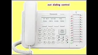 How to control out dialing in Panasonic IP-PBX systems