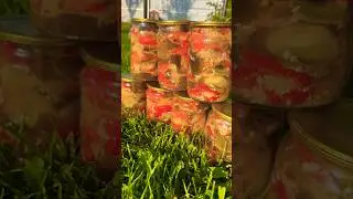 Закуска из баклажан на зиму! 🍆🍆🍆🫑🫑🫑🧄🧄🧄 #баклажаныназиму #закускаизбаклажан #рецепт