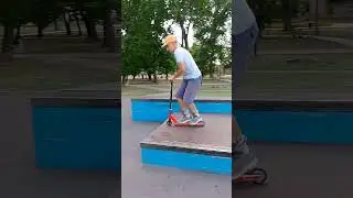 лайт линия#катайсдушой #самокат #трюки #automobile #music #drift #remix #bass #самокат #катайсдушой