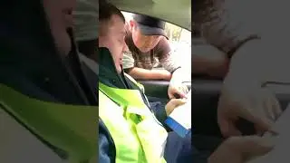 Прикол.Гаишник был  согласен со своей виной