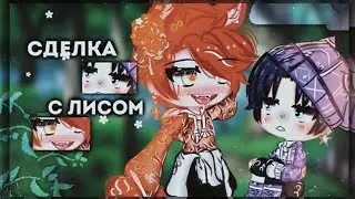 КОМАНДНАЯ ОЗВУЧКА СЕРИАЛА 