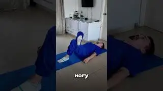 Удивишься как все растянется.Важно 🔰💪Давайте сделаем это вместе!