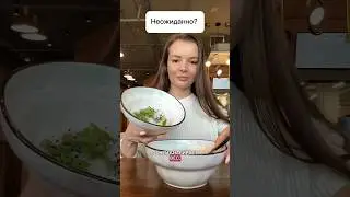 История клиентки 🙈 #нутрициолог #лишнийвес