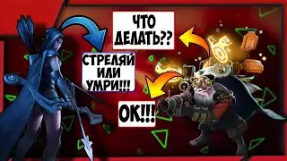Когда твой друг вернулся в Дота 2//Dota 2 Imba//Dota 2 Patch 7.24