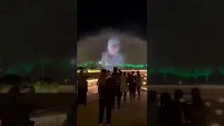 23 июня 2023 г.