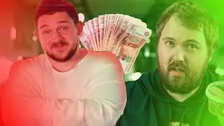 СТАС АЙ КАК ПРОСТО БОМБИТ С WYLSACOM