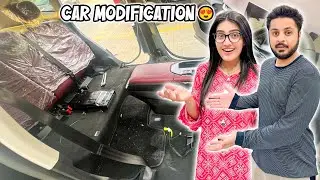 GARI KI MODIFICATION KERWA LI ♥️ | Iqra Ka Reaction 😍