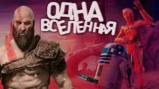 теория по God of War 2021 | что будет в God of War Ragnarok