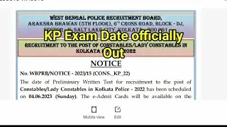 Constable/Lady constable in kolkata police 2022  preliminary written test Date out