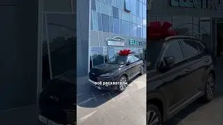 Электромобили в наличии и под заказ. Китайские электромобили в Минске #электромобиль #byd