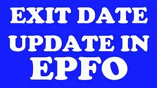 How to add Exit date in EPFO  | EPF me exit date apne se  kaise dale | EPFO | Public Info Center