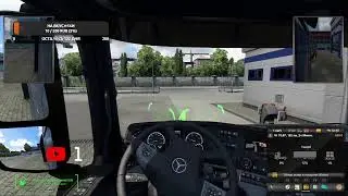 Cтримчанский