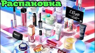 Распаковка cult beauty \ goody bag USA \ GBQ blog
