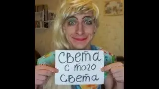 Новая серия 